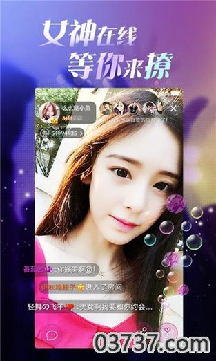 青柠免费版(青柠免费版，最新免费APP)