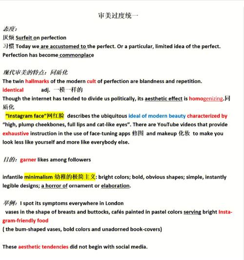 identical什么意思(identical含义，详解同义词意思)