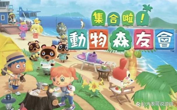 游戏手机排行榜2020前十名(2020 年游戏手机排行榜前十名：性能卓越，体验升级)