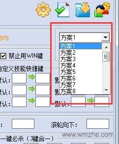 魔兽改键精灵去广告(魔兽自定义改键无效原因)