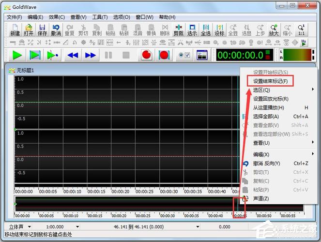 音频处理软件哪个好(音频处理软件指南：掌握音乐制作的利器)