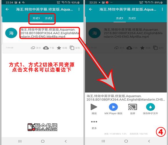 磁力搜索器在线搜索(便捷在线搜磁，磁力搜索器详细指南)