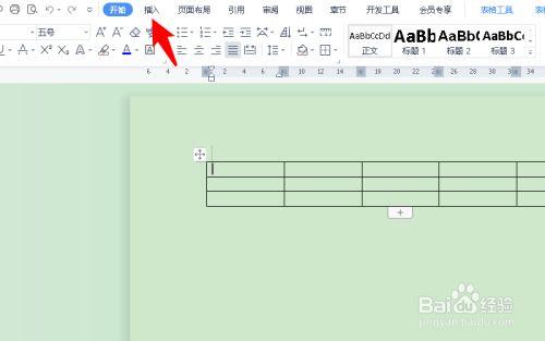 word公式编辑器的公式不见了(手机能用公式编辑器吗)