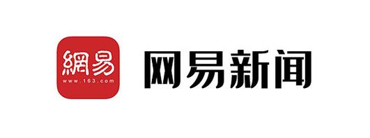 网易新闻客户端