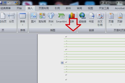 word公式编辑器的公式不见了(手机能用公式编辑器吗)