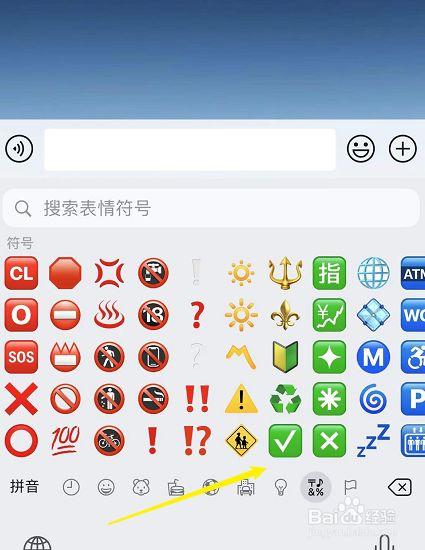 英文大于等于号怎么打(英文大于等于符号输入指南)