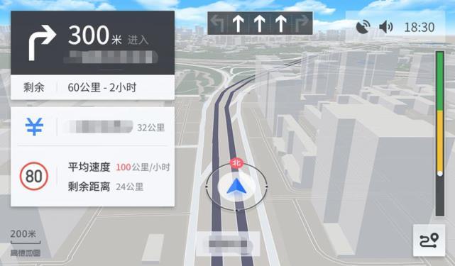 手机地图软件哪个好(手机地图软件推荐，出行指南必备)