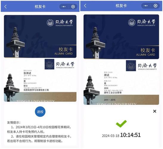 金山通行证账号找回(金山通行证怎么改身份证)