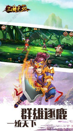 三国无双传手游(三国无双传手游,角色养成传奇体验)