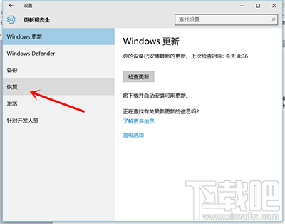 还原系统win7(还原系统 Win7，完整指南，易于实现)