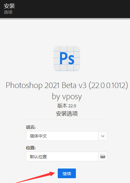 ps软件哪个好(ps家族软件有哪些)