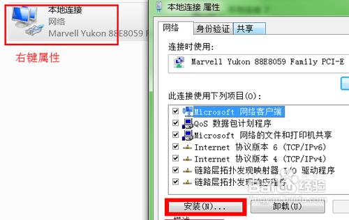 还原系统win7(还原系统 Win7，完整指南，易于实现)