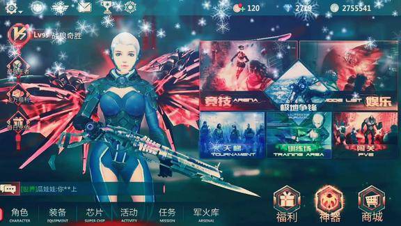 生死狙击手机版(生死狙击手游：全新版本，全面解读游戏优化)
