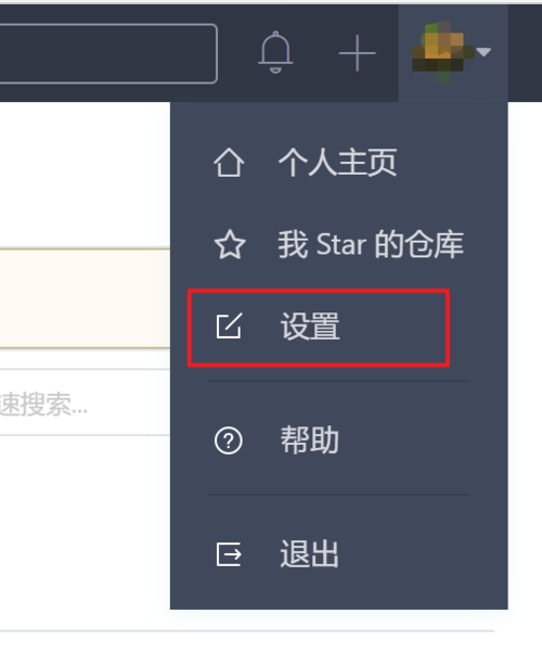 个人主页url怎么填写(个人主页 URL 填写指南：清晰简洁，轻松设置)