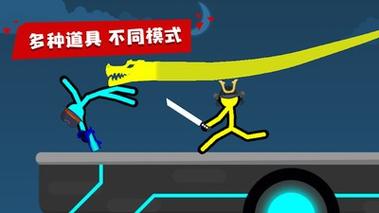 火柴人的对决(火柴人的对决：简约风格下的快节奏战斗)