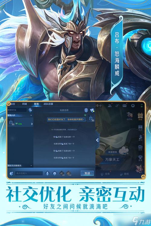 暗龙辅助免费版(刺客辅助好还是暗龙辅助好)