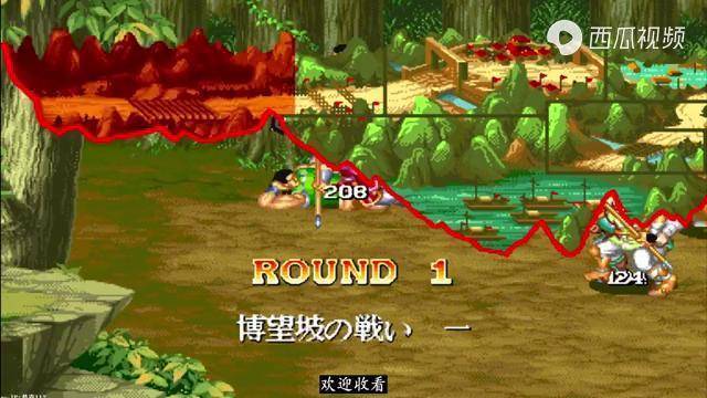 经典怀旧版三国志(三国志草雉剑无限版)