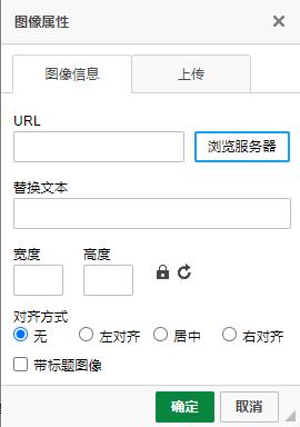 个人主页url怎么填写(个人主页 URL 填写指南：清晰简洁，轻松设置)