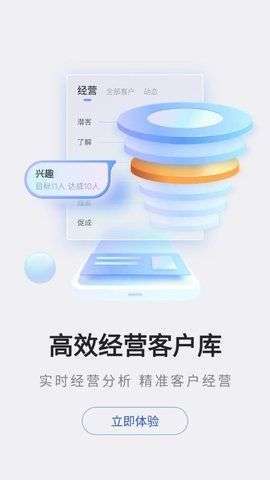 中国平安e行销网(中国平安e行销网 线上市场营销利器，助力企业发展)