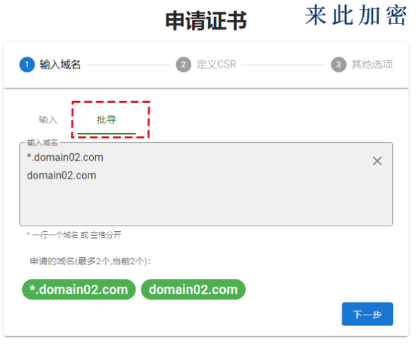 免费网站怎么申请(免费网站申请指南：详细步骤和常见问题解答)