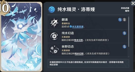 精灵的召唤卡组推荐(精灵的召唤卡包解锁条件)