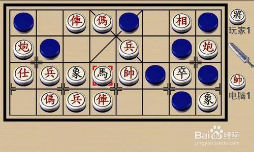 中国象棋最新版(中国象棋最新版,玩法规则图解详解)