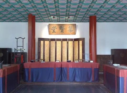 国子监学录什么官职(国子监司业是什么官职)