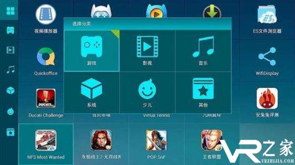 迅游游戏盒子(十大破解游戏盒子排名)