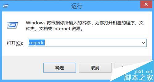 还原软件怎么卸载(卸载还原软件：彻底清除系统残留)