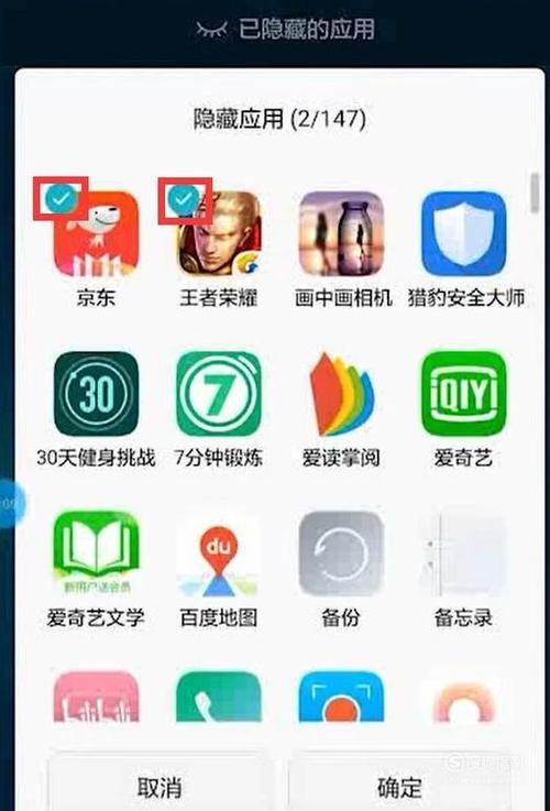 虚拟手机软件(虚拟手机软件：无限号码，畅想沟通)