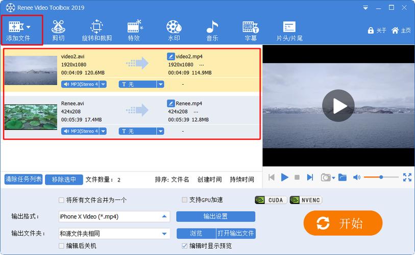mov转mp4格式(MOV转MP4格式,详细说明转换方法)