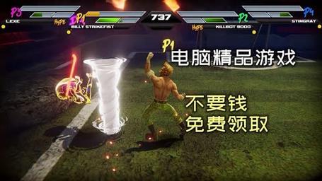电脑单机游戏排行榜(电脑单机游戏排行榜，推荐最火最值得一玩的精品单机游戏)
