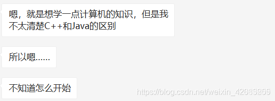 想学编程从哪里入门(想学编程从哪里入门好)