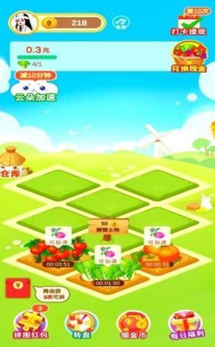 玫瑰花园游戏(玫瑰花园游戏：一款色彩缤纷的冒险之旅)