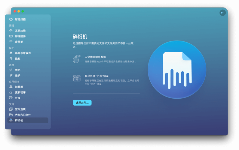 系统应用卸载工具(系统预装软件卸载工具)