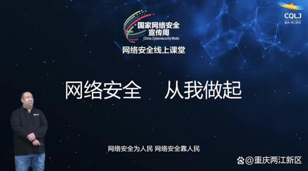网易账号中心(网易帐号安全中心功能介绍)
