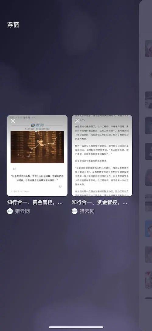 微信更新80版本(微信80版更新功能全方位详解)