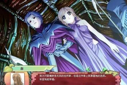 美少女养成计划(美少女养成类的游戏)