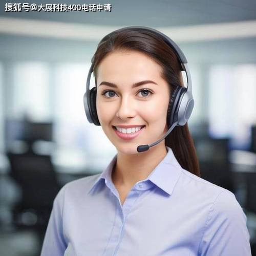 电话营销软件(电话营销软件：深度剖析选择与使用)