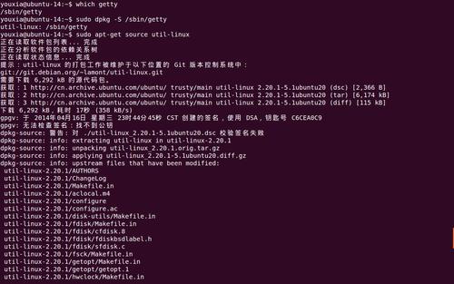 红旗linux认证(红旗Linux认证，系统化提升你的Linux功力)