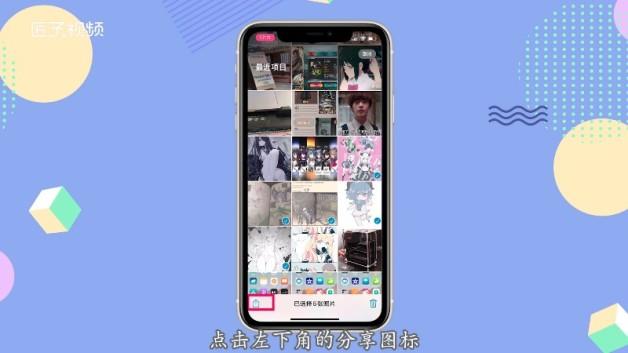 手机拼图软件哪个好(拼图软件推荐 最佳手机拼图应用详细比较)