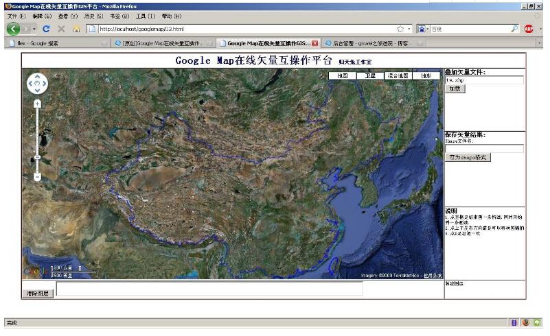 map是什么意思(Map解析：地理信息系统的核心组件)