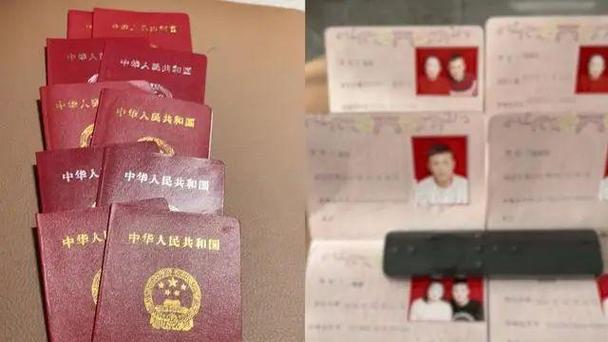 结婚证制作软件(游戏结婚证制作生成器)