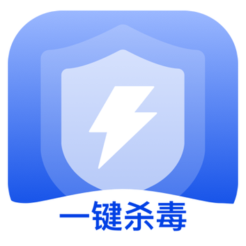 杀毒软件破解(华为杀毒清理卫士)