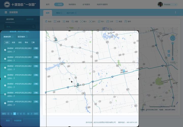 map是什么意思(Map解析：地理信息系统的核心组件)