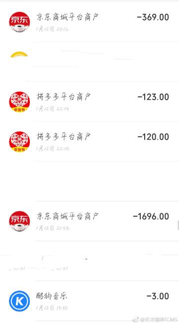 tcms是什么意思(TCMs：传统中药的现代化，全方位解读)