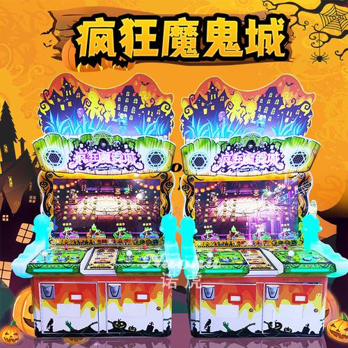 疯狂猜图答案游戏机(疯狂猜图答案：带你畅游游戏机世界)