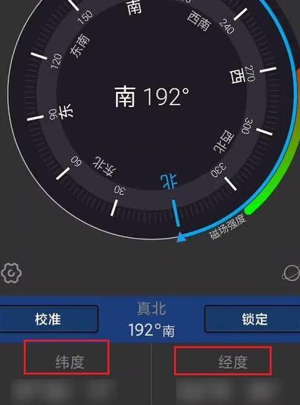 在线地图经纬度查询(经纬度坐标查询方法)