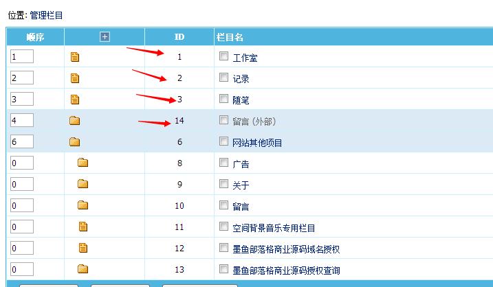 电厂cms是什么意思(电厂ecms是什么意思)