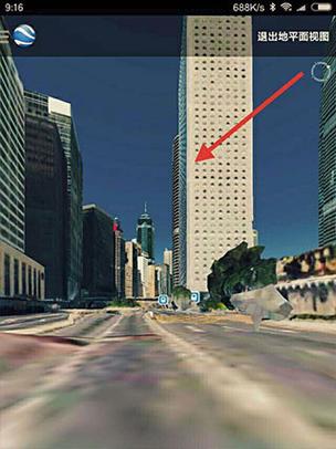 谷歌街景地图手机版(谷歌街景最新版)